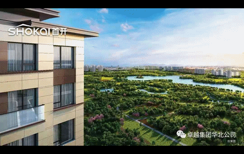 剛需妥協的新姿勢！500萬的東西向兩居，你還買嗎？