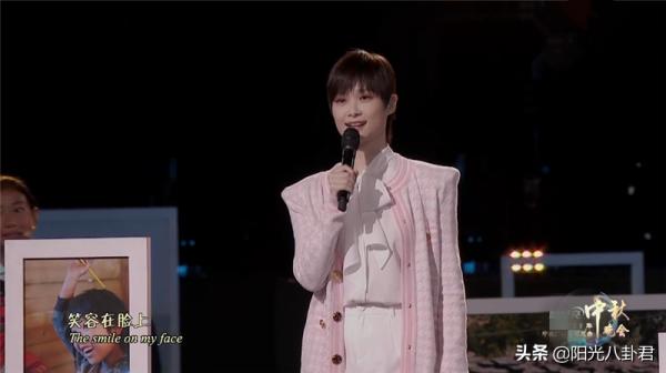 中秋晚會女星鏡頭:劉詩詩古裝搶眼,薇婭儀態絕,歐陽娜娜小清新 中秋晚會女星鏡頭:劉詩詩古裝搶眼,薇婭儀態絕,歐陽娜娜小清新