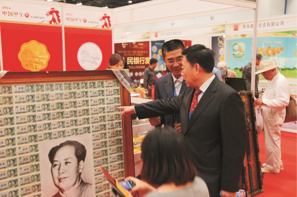 錢王幣事：愛上收藏