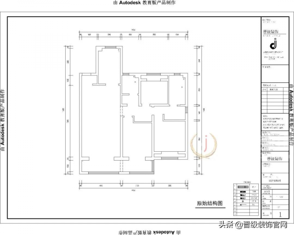 中海城尚城137㎡現代風婚房｜溫馨治癒與簡約高階的完美結合