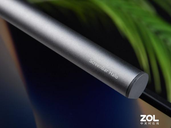 沉浸式燈光體驗 明基螢幕掛燈ScreeBar Halo評測