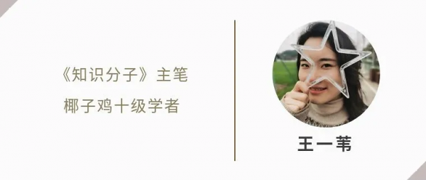 史大林:“養海帶的”科學家如何研究海洋酸化?| 探索者 史大林:“養海帶的”科學家如何研究海洋酸化?| 探索者