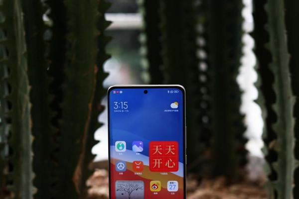 相機全新升級!幫你還原美貌,小米12 Pro可以做到 相機全新升級!幫你還原美貌,小米12 Pro可以做到