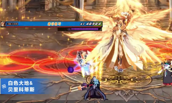 DNF2021嘉年華版本爆料總結 DNF2021嘉年華版本爆料總結