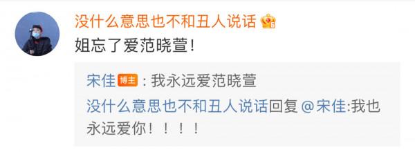 喝醉酒也很荒唐！7位喝醉的明星，輕的發文表白，重的被警告退圈