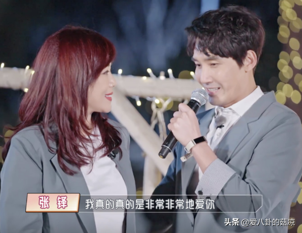 張鐸到底有多愛陳松伶,明明是妻子不能生,卻對外說自己是丁克 張鐸到底有多愛陳松伶,明明是妻子不能生,卻對外說自己是丁克