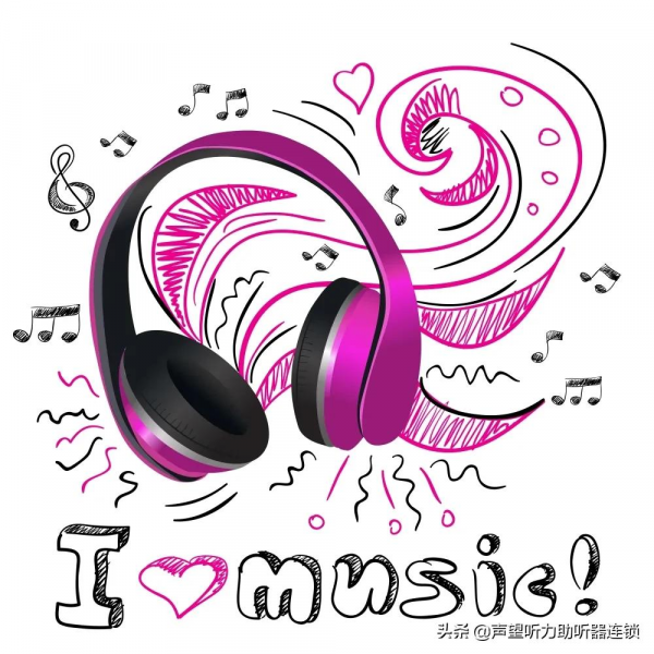 耳機：這個鍋，我不背