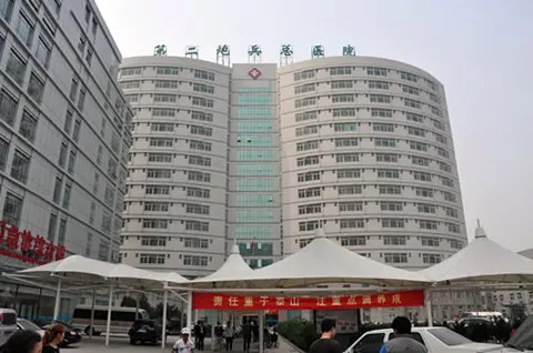 軍隊有哪些總醫院? 軍隊有哪些總醫院?