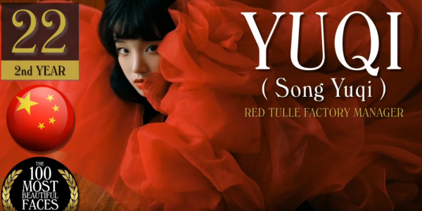 Lisa榮登21年全球百大面孔榜首，熱巴僅排58位，網友：閉眼排的吧