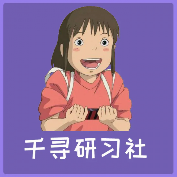 怎麼畫出好看的花草植物？植物花卉筆刷合集快用上