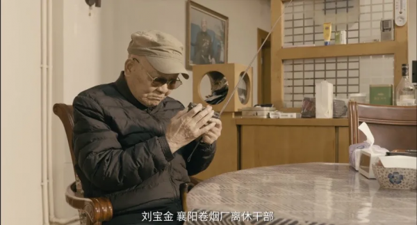 「關注」致敬！聽湖北九旬抗美援朝老兵口述戰爭故事