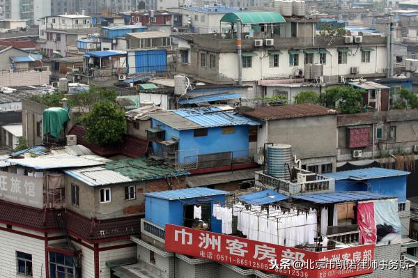 什麼是棚戶區？棚戶區改造補償標準是什麼？