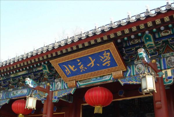 北大博士王永強失聯20年，道出真相：“吸血鬼父母”讓我無處可逃