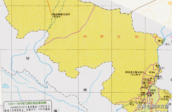 寧夏與內蒙古的區劃變動，寧夏的1個縣，為何劃入了內蒙古？