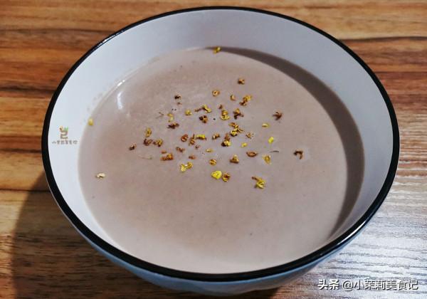 冬天免疫力低,7種食物要多吃,“葉酸”含量高,男女老幼都受益 冬天免疫力低,7種食物要多吃,“葉酸”含量高,男女老幼都受益