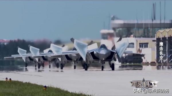 &OpenCurlyDoubleQuote;成飛&rdquo;首次介紹部分殲-20生產過程，&OpenCurlyDoubleQuote;沈飛&rdquo;揭秘複合材料車間