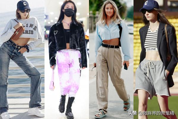 33歲劉雯“炫腹”上熱搜,“紙片腰”成冬天穿衣新風向標 33歲劉雯“炫腹”上熱搜,“紙片腰”成冬天穿衣新風向標