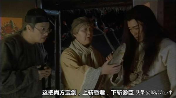 致敬老前輩，盤點跟星爺合作過的已故明星