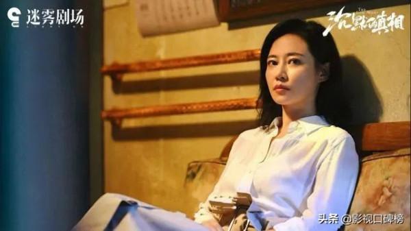 擠掉《雪中悍刀行》登上黃金檔！《對手》的兩大優點很強勢