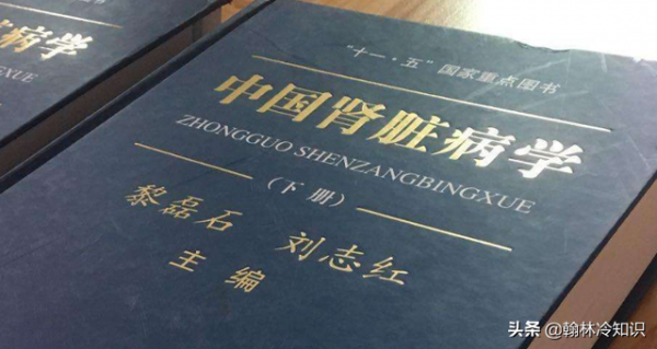 一個家庭，三位院士，這才是偶像中的偶像