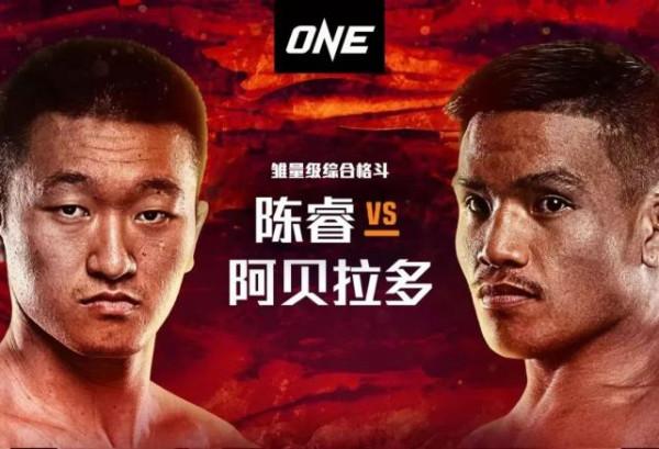 中國兩大虎將出徵，對陣越南&OpenCurlyDoubleQuote;殺人蜂&rdquo;、紐西蘭&OpenCurlyDoubleQuote;泰森&rdquo;