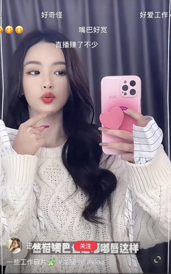 迅猛龍生圖翻車,見過真人的網友透露,她絕對沒整容,身高一米六 迅猛龍生圖翻車,見過真人的網友透露,她絕對沒整容,身高一米六