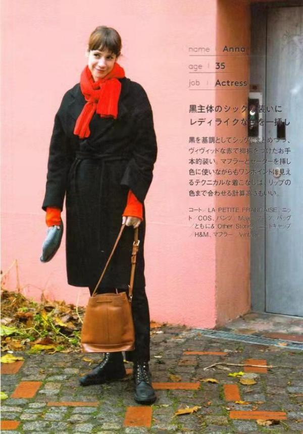 秋冬做好保暖該有的樣子，四種搭配方式，時尚高階