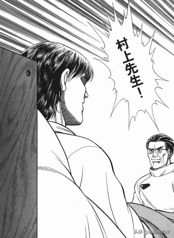 「強殖裝甲」39話&mdash;啟動！單元「利姆巴」