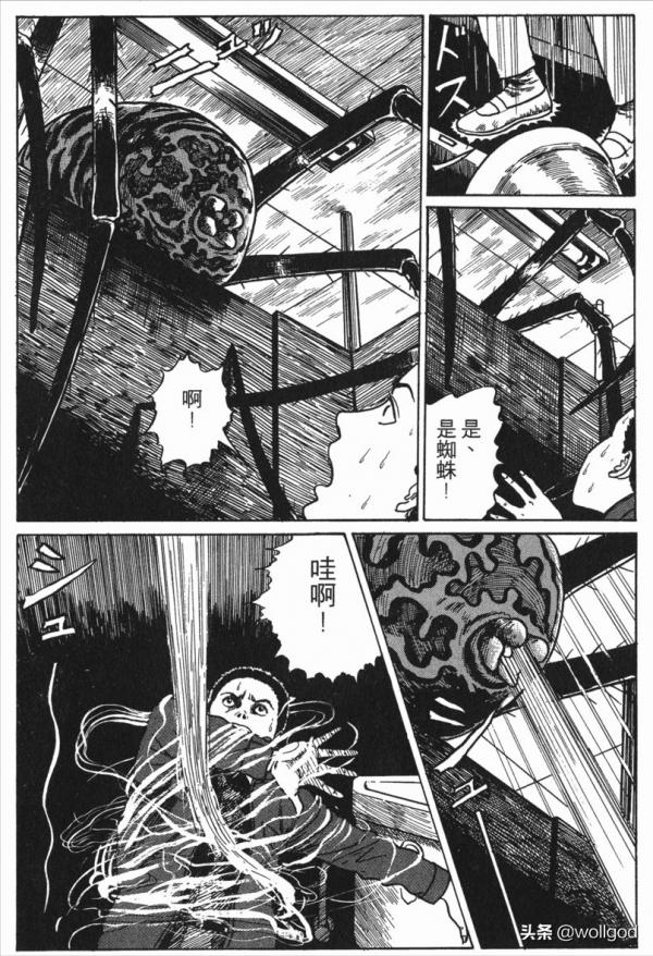 伊藤潤二《雙一》系列全回顧，一位陰沉少年的恣意詛咒