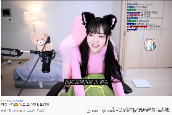 韓國又一女網紅因網路暴力自殺！叔叔發文請求人已死，請停止造謠