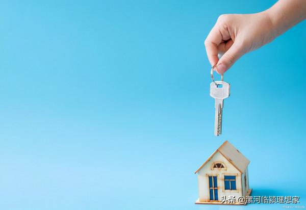 深度解析：三四線城市房子還能買嗎？投資之後你覺得會賺錢嗎？