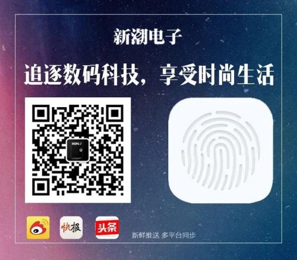 石頭掃拖機器人T7S Plus效能全面——獲首箇中國機器人CR認證 石頭掃拖機器人T7S Plus效能全面——獲首箇中國機器人CR認證