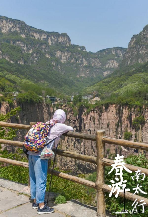 《南太行春遊記》（二）避世郭亮行路遠，掛壁公路九道彎