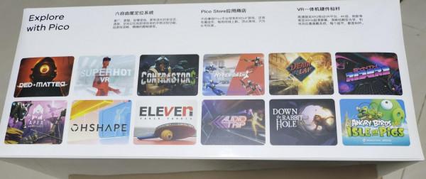 VR 裝置開箱體驗，一起邁向元宇宙