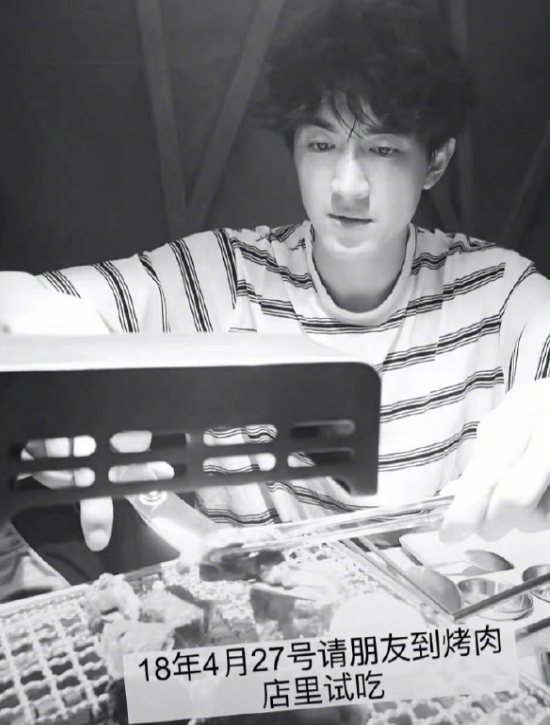 王力宏的瓜剛完結，林更新也緊跟著塌房？疑似相戀六年的女友發聲