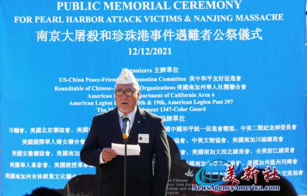 南加僑胞與美退伍老兵舉行南京大屠殺及珍珠港事件死難者公祭