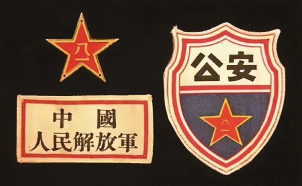 半軍半警的武警部隊到底是警還是軍? 半軍半警的武警部隊到底是警還是軍?