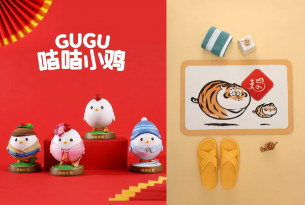 支付寶「五福」活動來襲，年度賬單再次出現