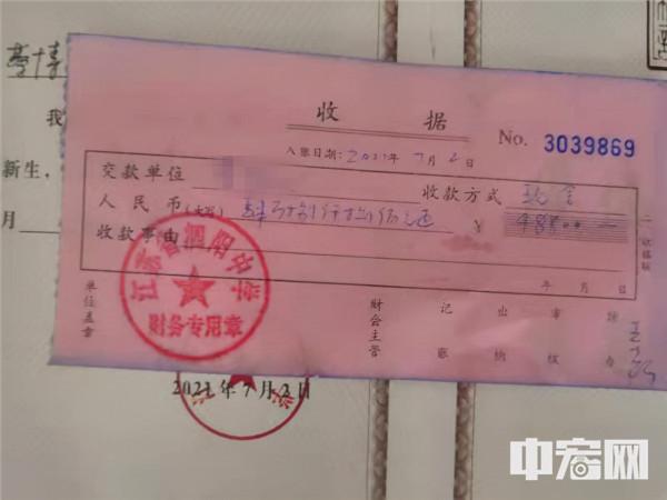 江蘇泗陽中學800餘名高一新生遭遇強制搬校區 一夜間“失去學籍”