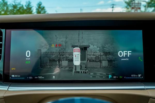 軸距近3米,694馬力,國產高階新能源車又一有力競爭者嵐圖FREE 軸距近3米,694馬力,國產高階新能源車又一有力競爭者嵐圖FREE