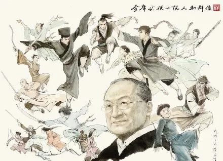 六神磊磊:喜歡武俠的人,多半也喜歡詩歌,因為武俠有詩性 六神磊磊:喜歡武俠的人,多半也喜歡詩歌,因為武俠有詩性