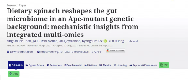 菠菜被稱為“菜中之王”，常吃還能預防結腸癌？研究給出肯定答案