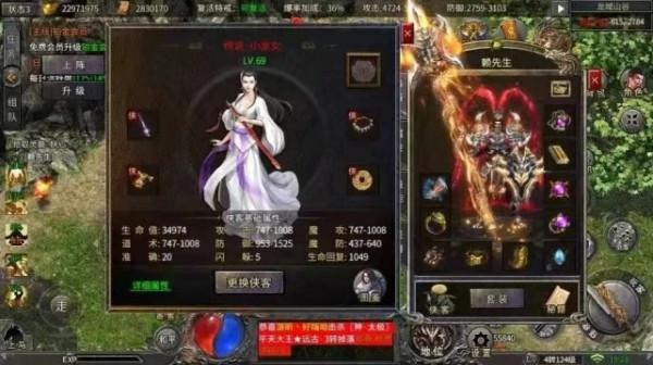 俠客冰雪之義戰龍城：武俠風傳奇手遊，帶你體驗千人競技的刺激