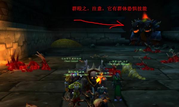 魔獸TBC：一個60級飾品價格暴漲，3099金一個，效果真是很強嗎？