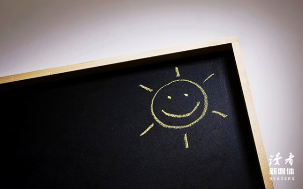 人到中年，學會給自己看病