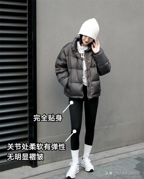 冬天別買太多衣服，有這“2靴3褲”就夠了，配羽絨服、大衣都好看