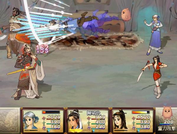 盤點《軒轅劍》遊戲中最難的十場硬仗,蚩尤只能排第八 盤點《軒轅劍》遊戲中最難的十場硬仗,蚩尤只能排第八