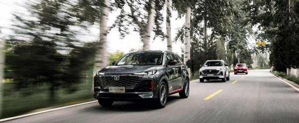 選擇到此為止 我說長安CS55 plus最懂你! 選擇到此為止 我說長安CS55 plus最懂你!