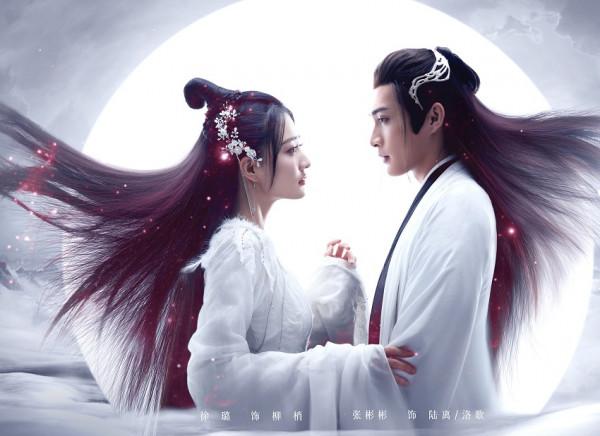 《月歌行》全陣容劇照,從女主到女配,“流水線造型”如雨後春筍 《月歌行》全陣容劇照,從女主到女配,“流水線造型”如雨後春筍