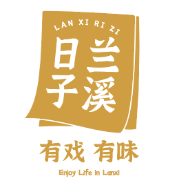 冬至大如年，習俗知多少